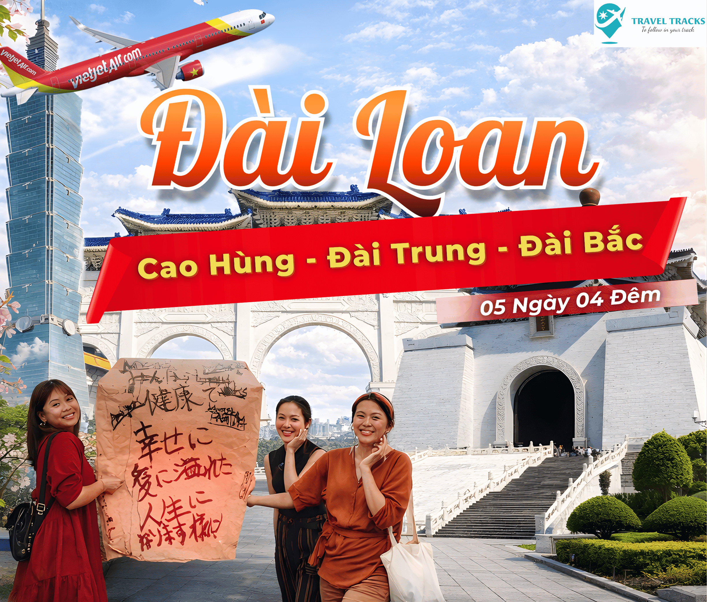 Tour Đài Loan – 5 Ngày 4 Đêm